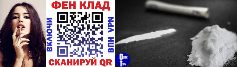 MEGA ссылки  дарнет шоп  Куровское  АМФ 98% 