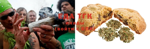 марки nbome Абдулино