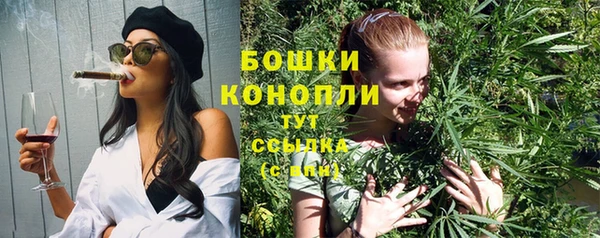 марки nbome Абдулино