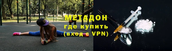 мескалин Абинск