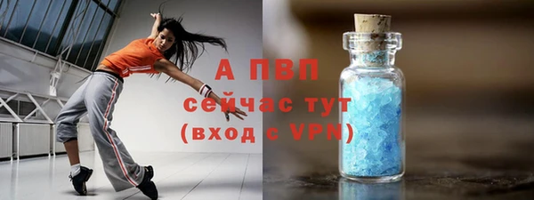jwh Зеленокумск
