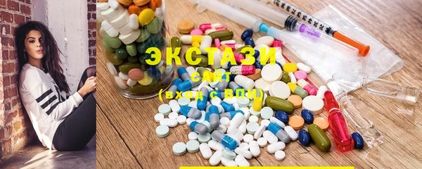 мескалин Абинск