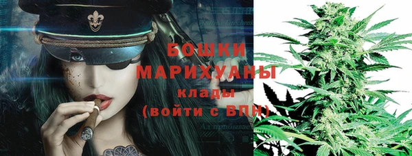 наркотики Абаза