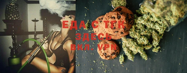 мескалин Абинск