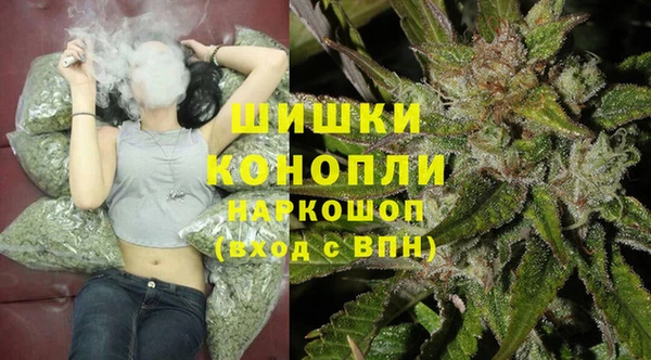наркотики Абаза