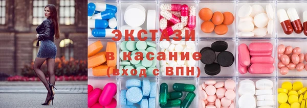 марки nbome Абдулино