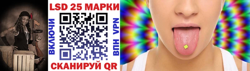 hydra вход Куровское Марки NBOMe 1,5мг